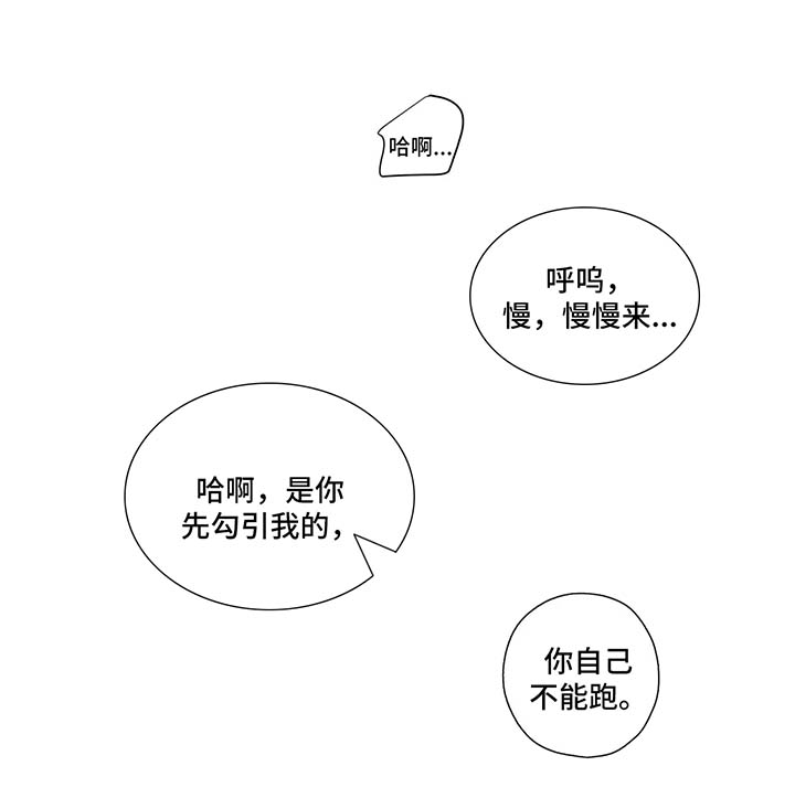 第44话0