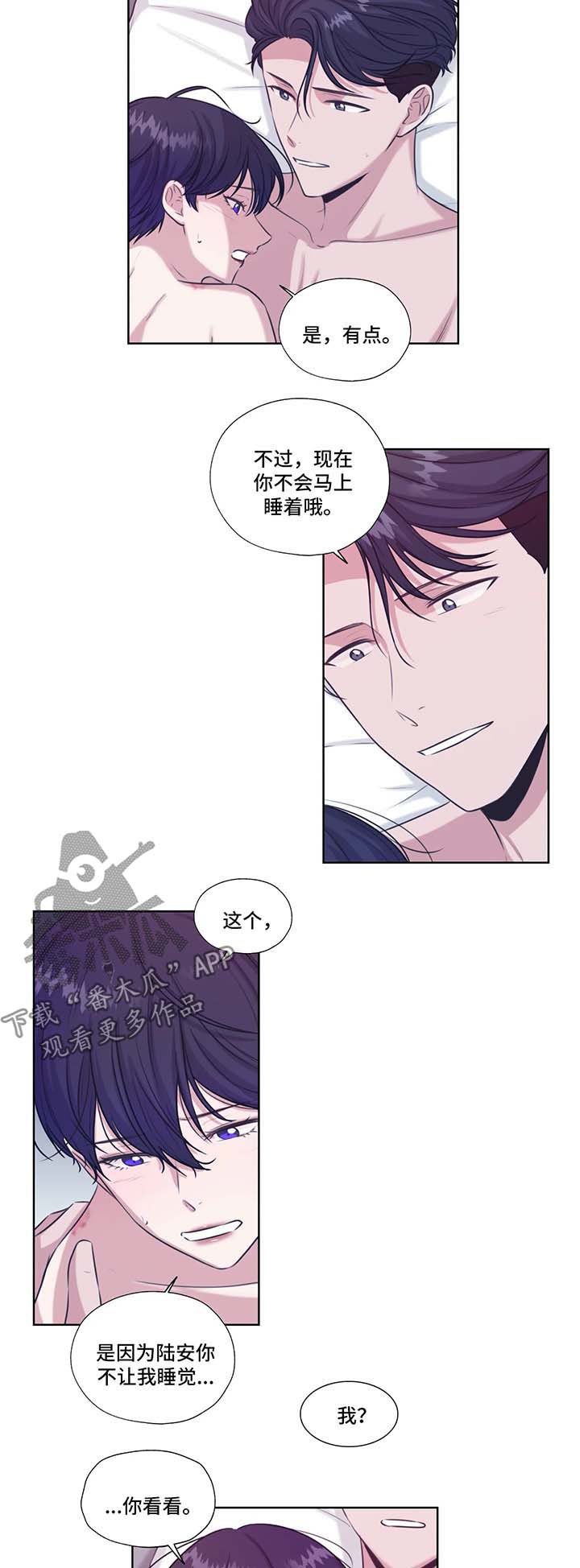 第44话6