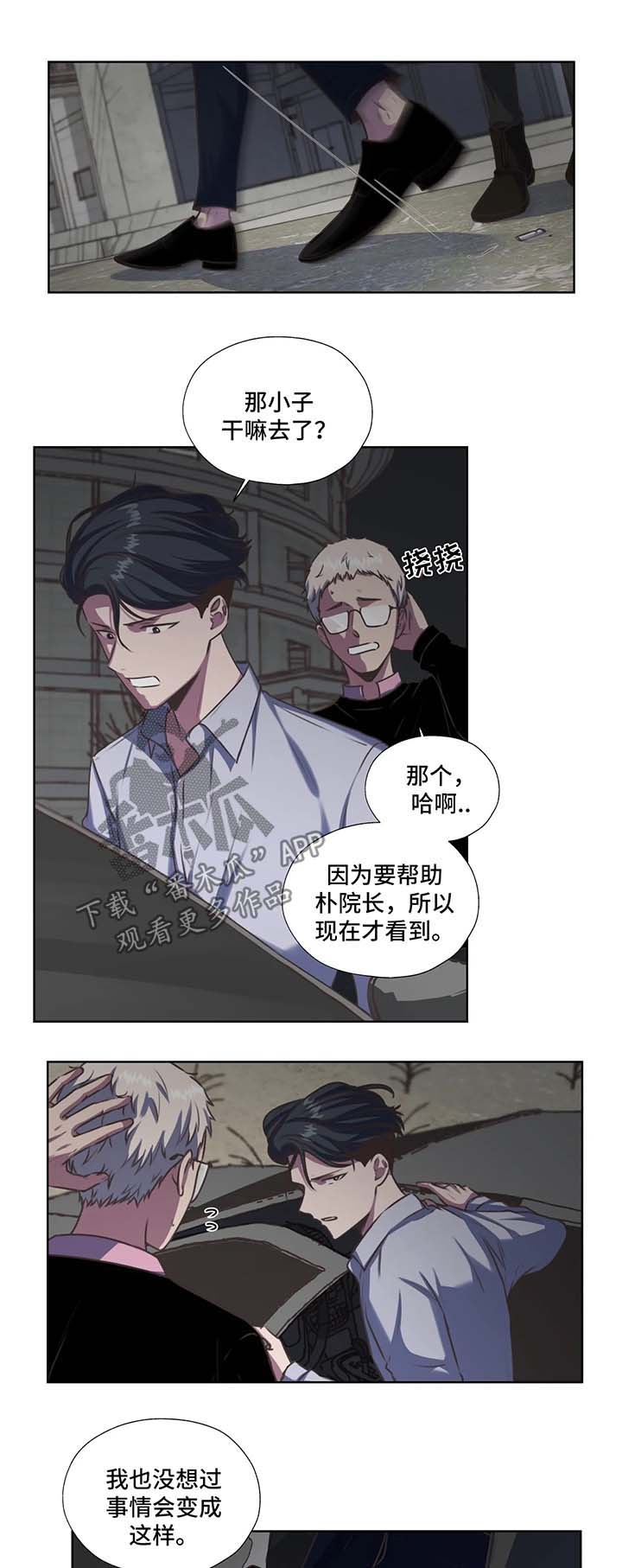 第42话0