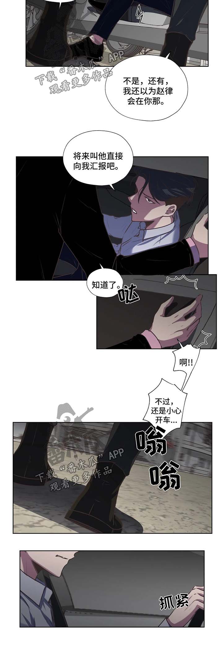 第42话1