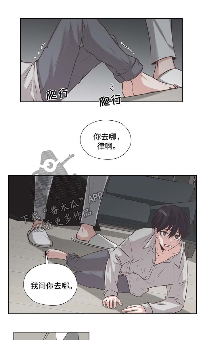 第42话2
