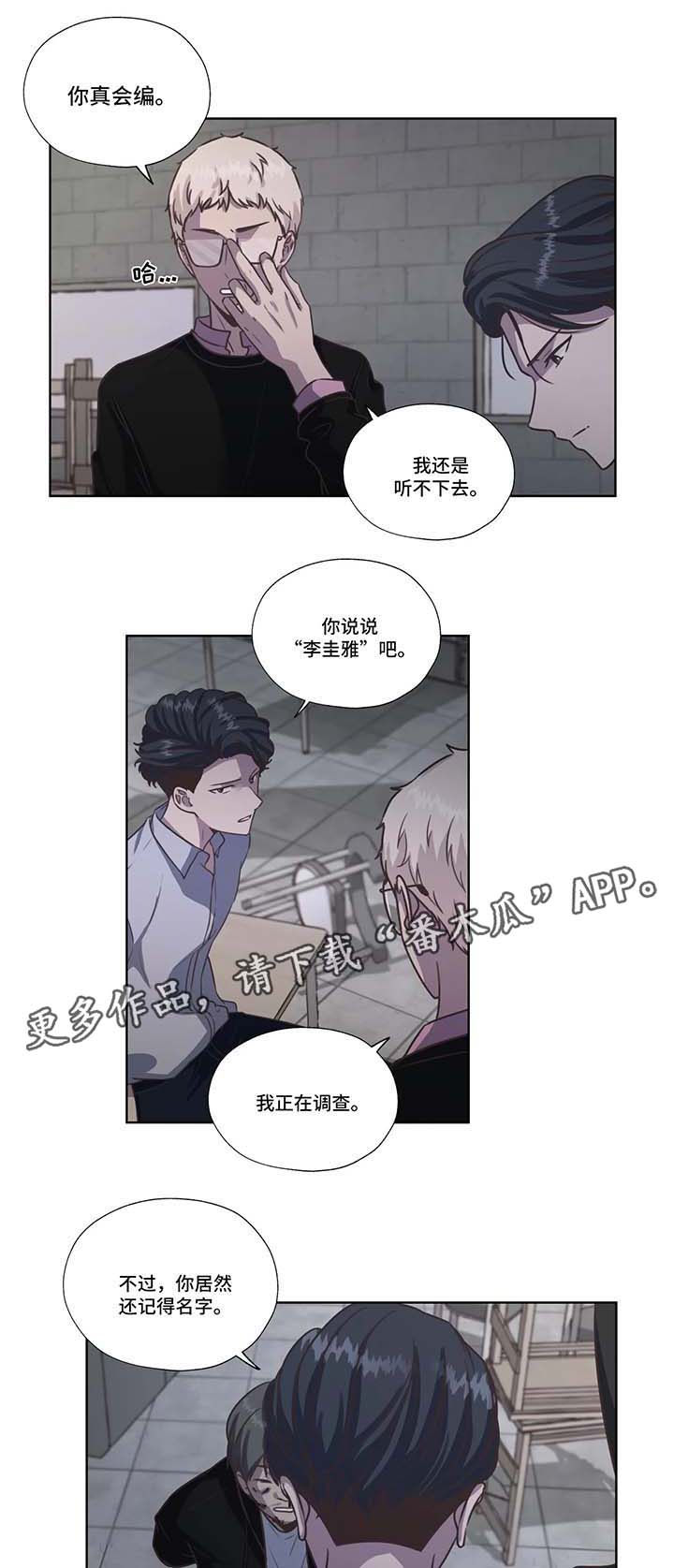 第41话0