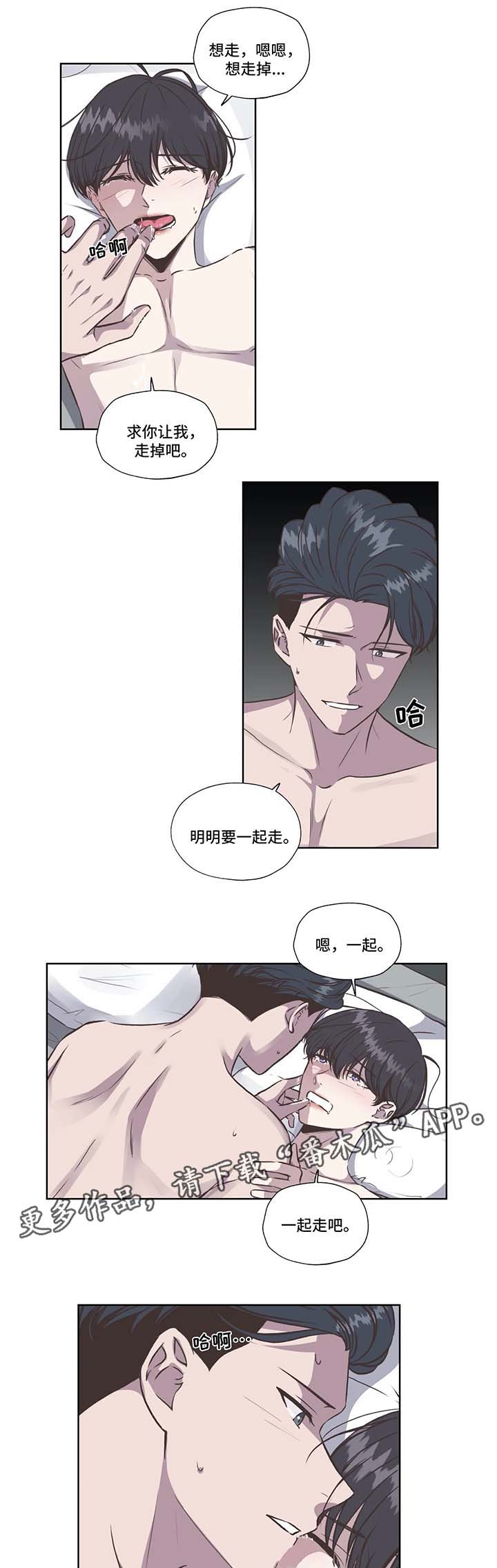 第35话0