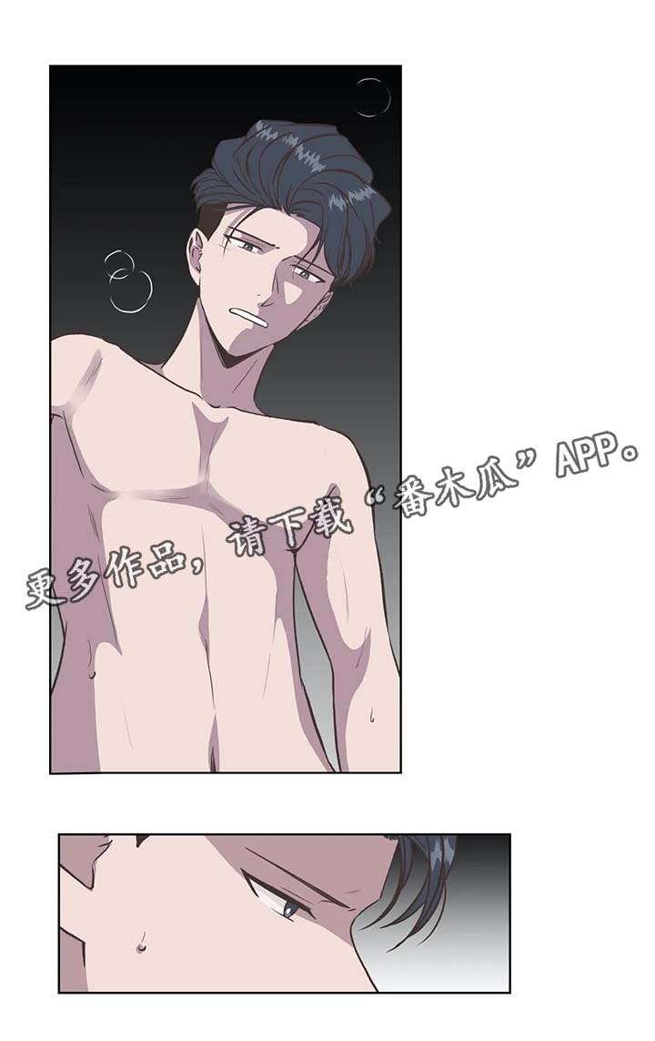 第35话4