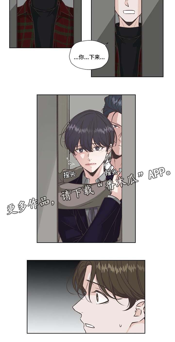 第34话1
