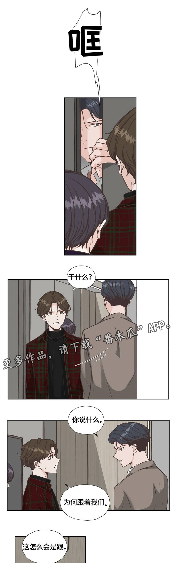 第30话0