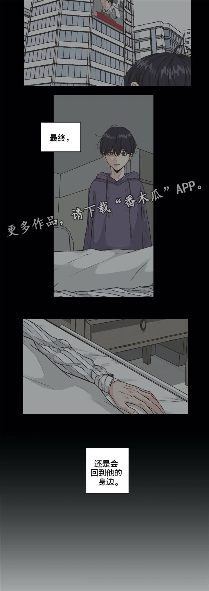 第26话1