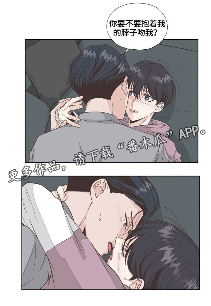 第24话10