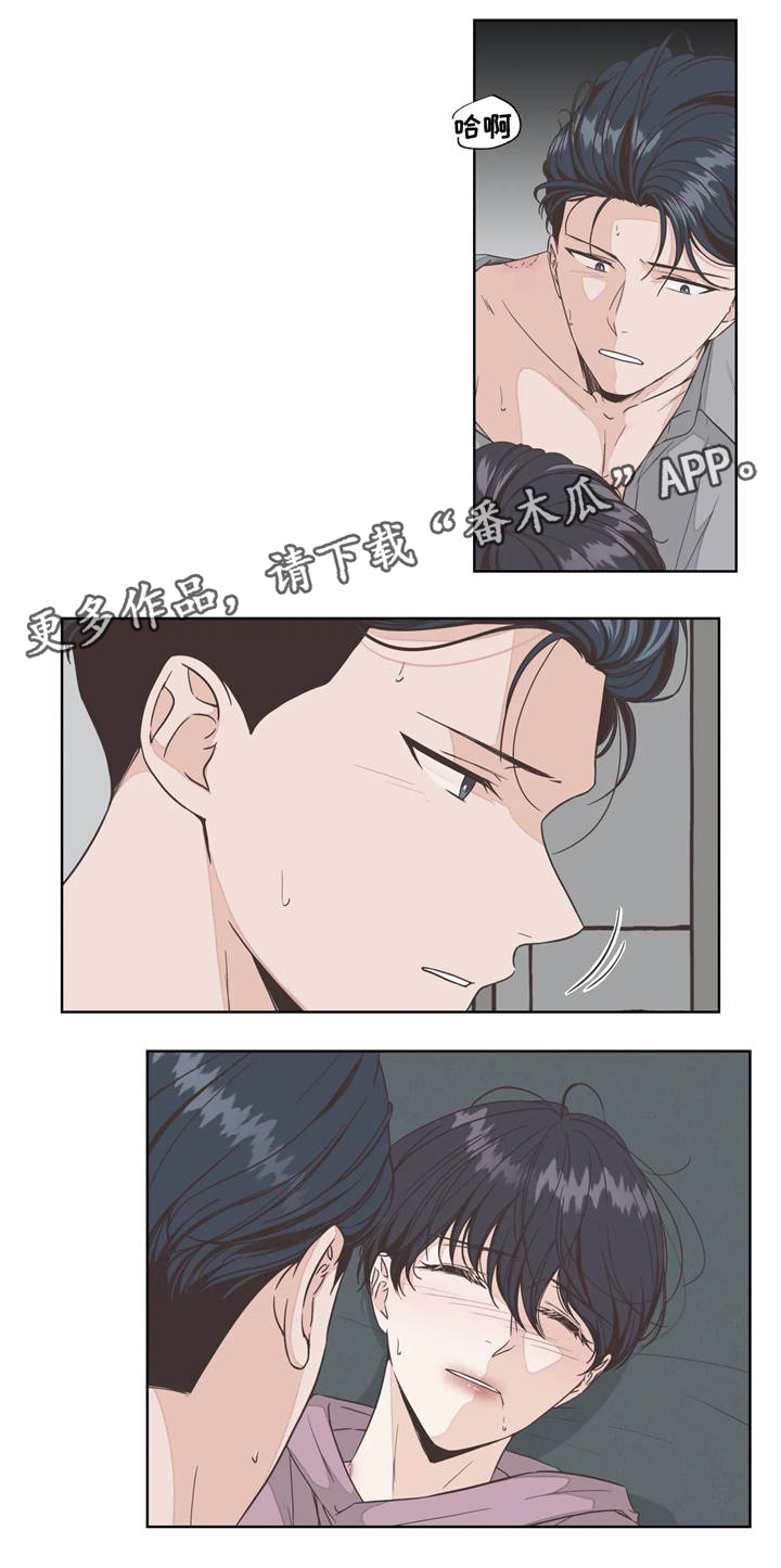 第24话15