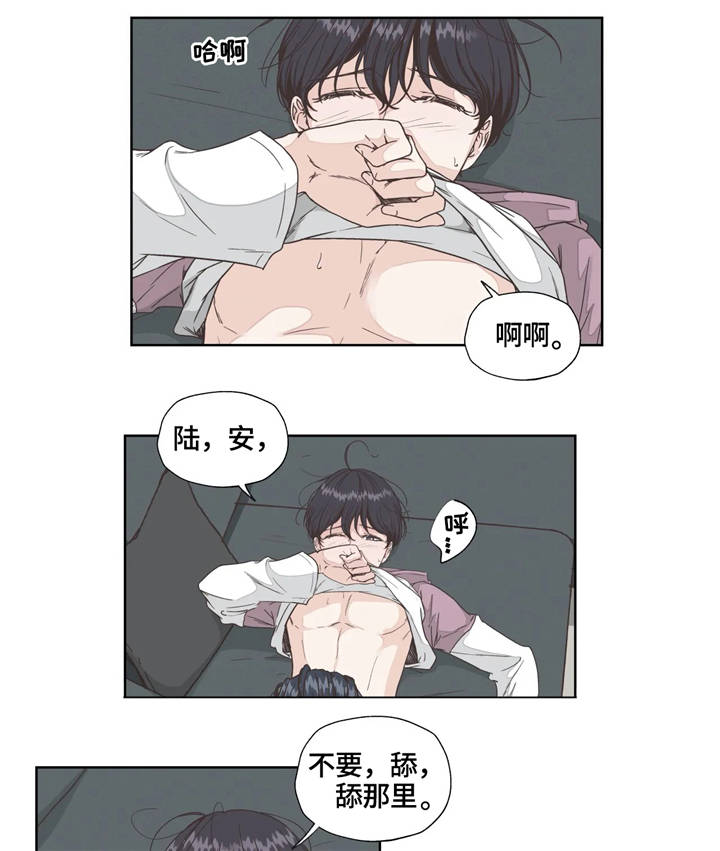 第24话2