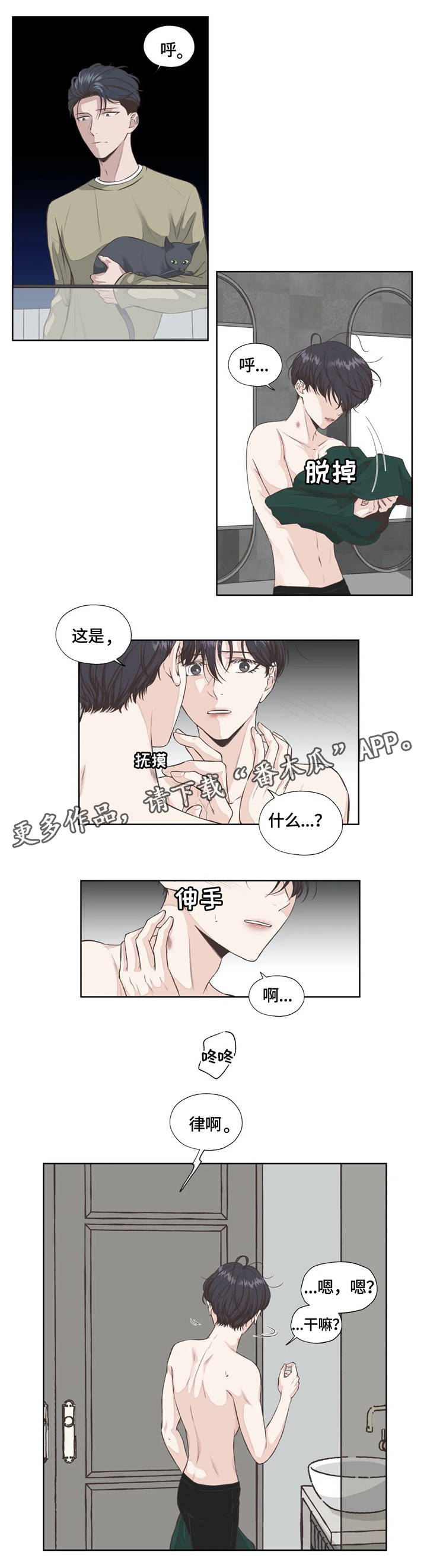 第23话0