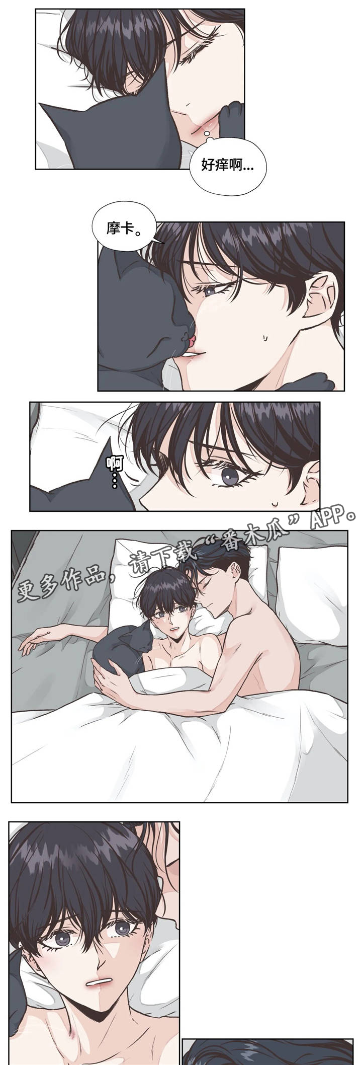 第21话0