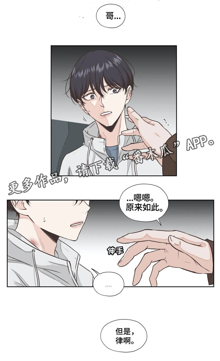第19话0