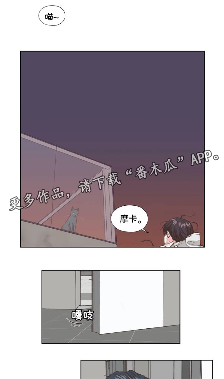 第19话10