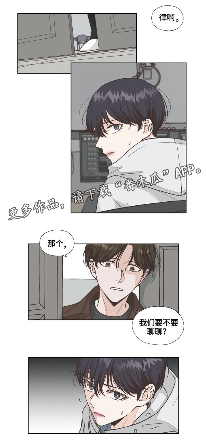 第18话3