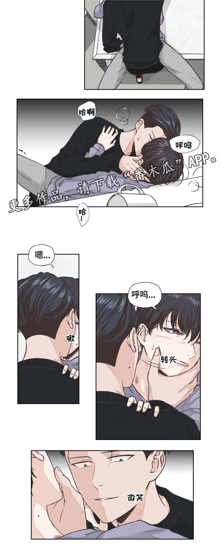第15话1