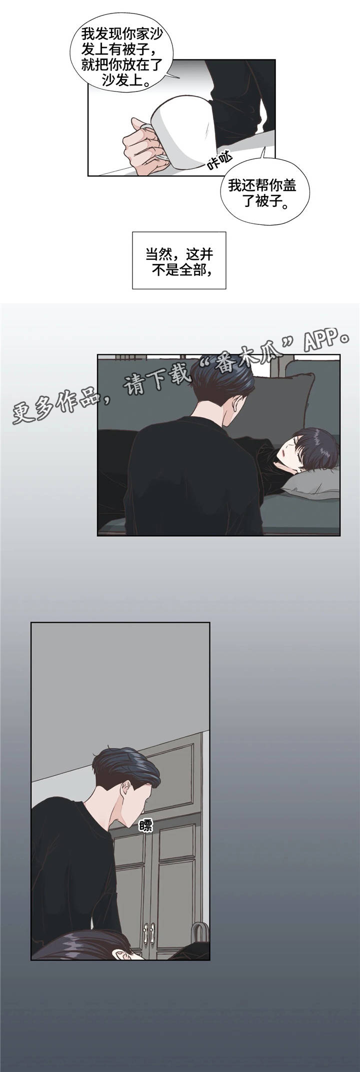 第14话0