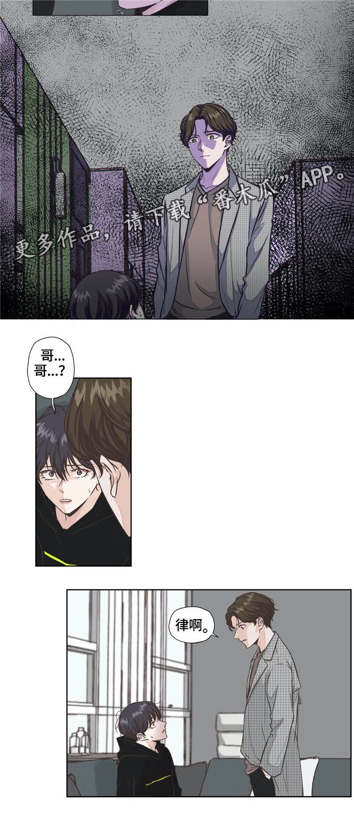 第11话1