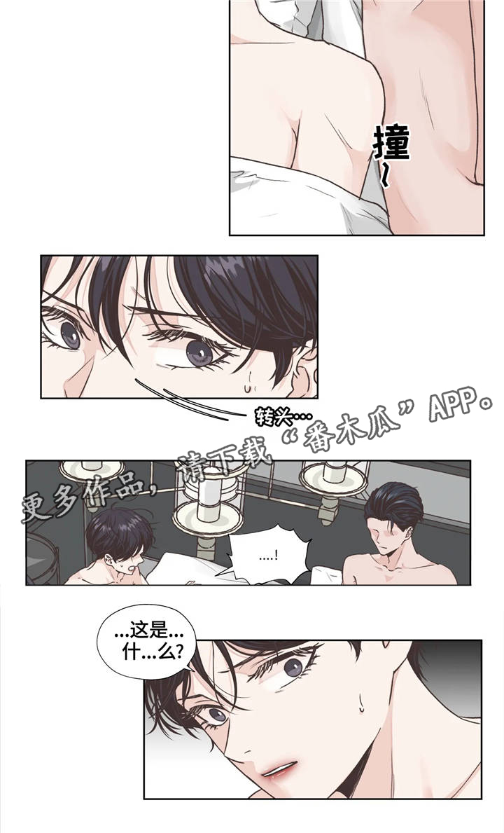第7话1