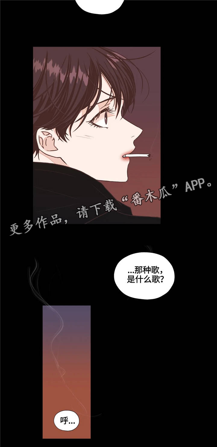 第7话10