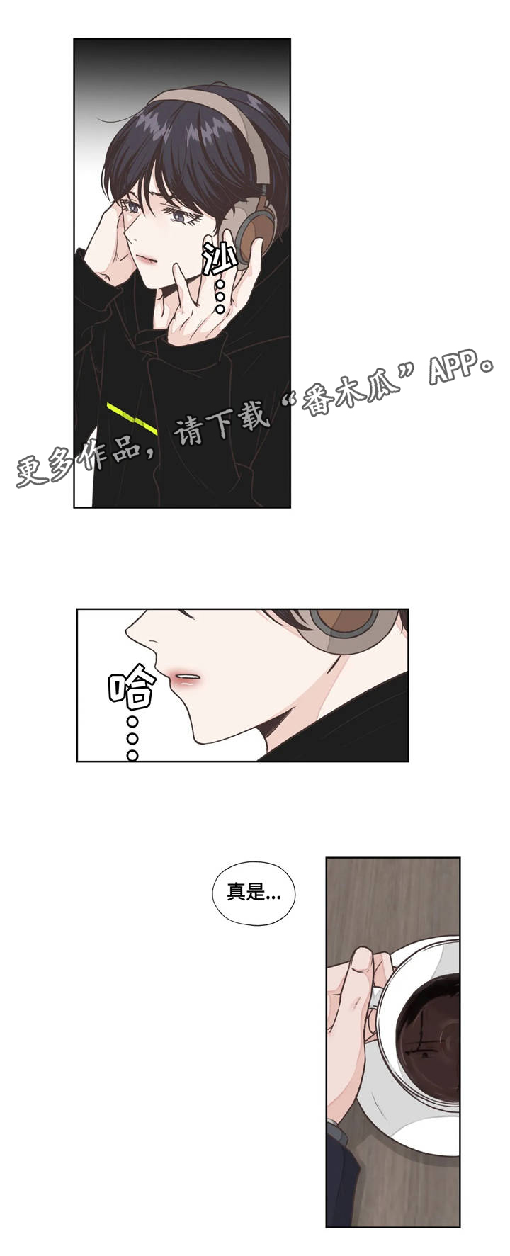 第6话0