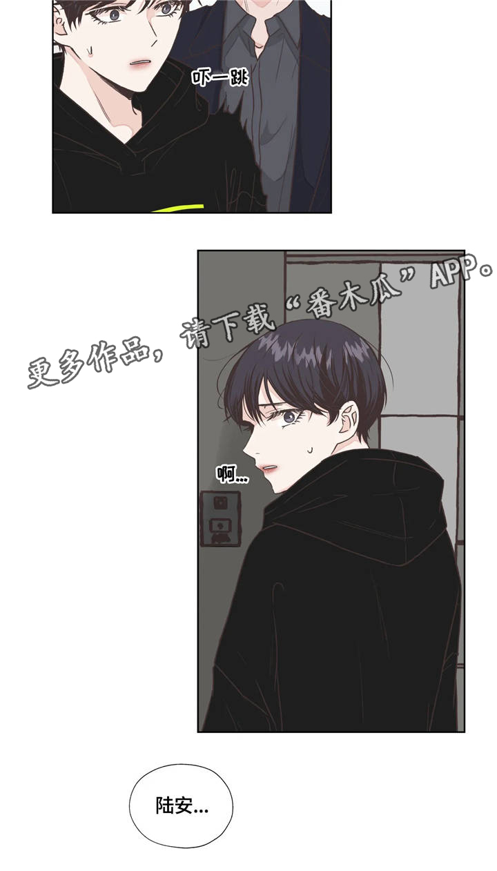 第6话12