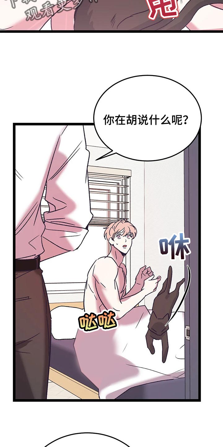 第60话1