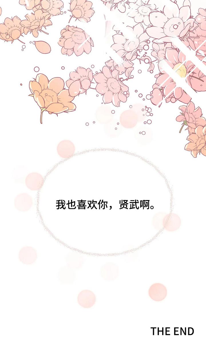 第60话19