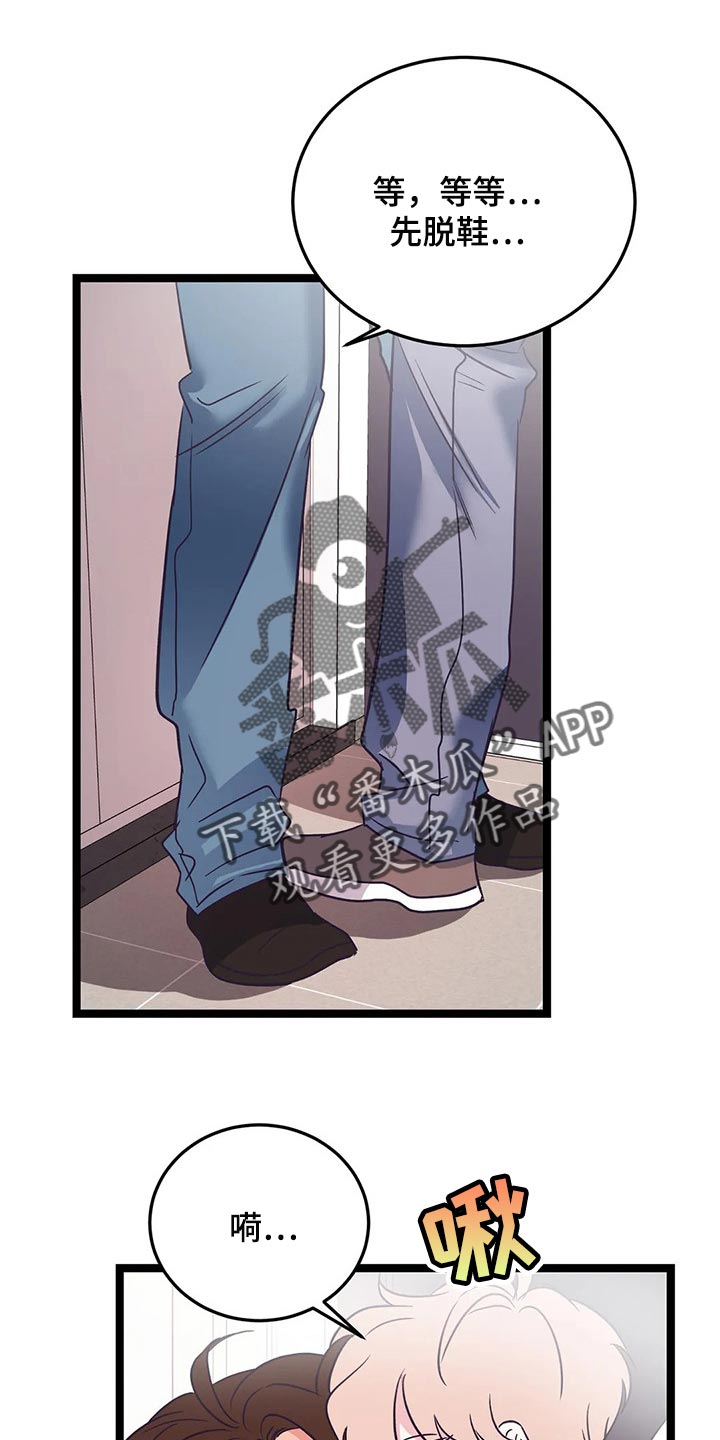 第57话0