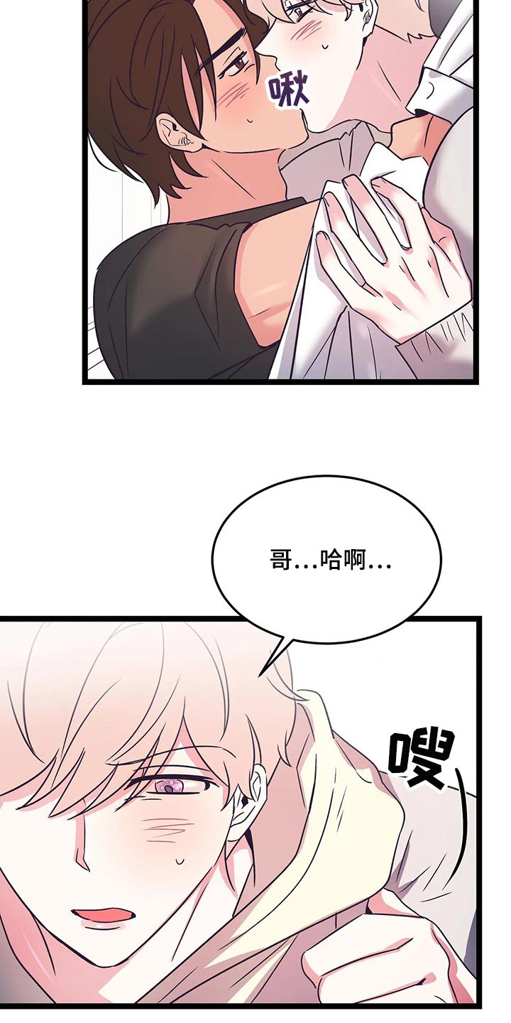 第57话1