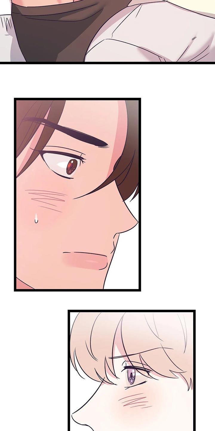 第57话12