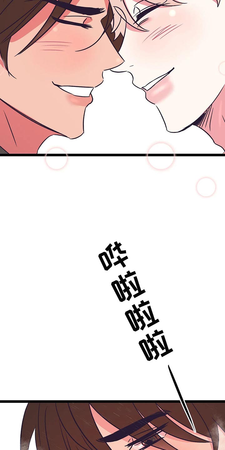 第57话16