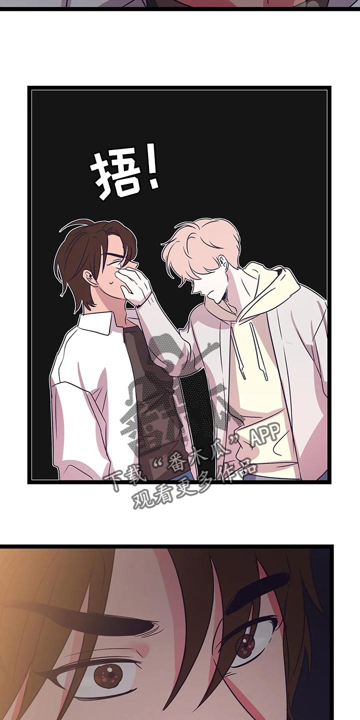 第56话21