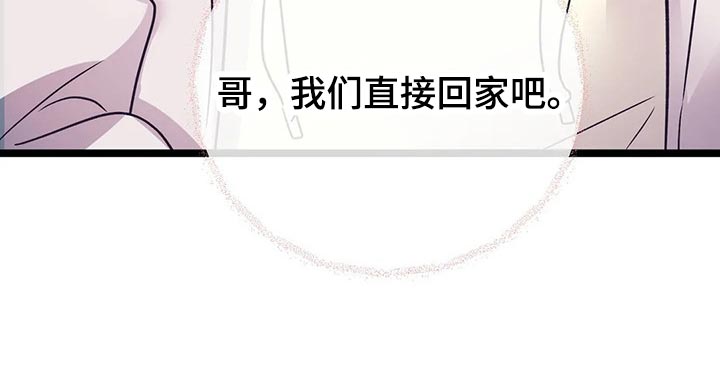 第56话24