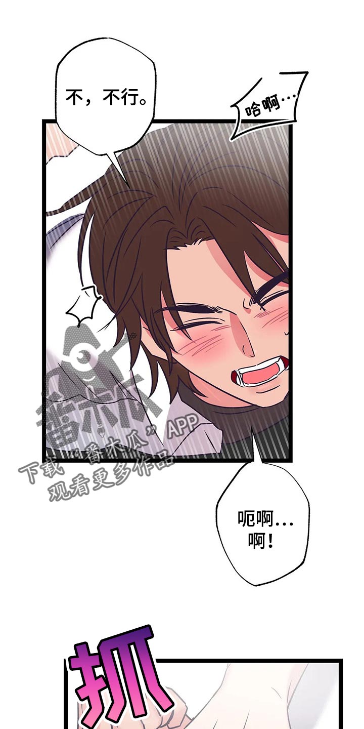 第55话0