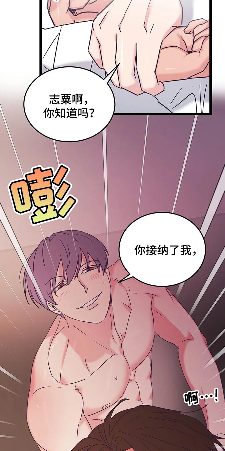 第55话1