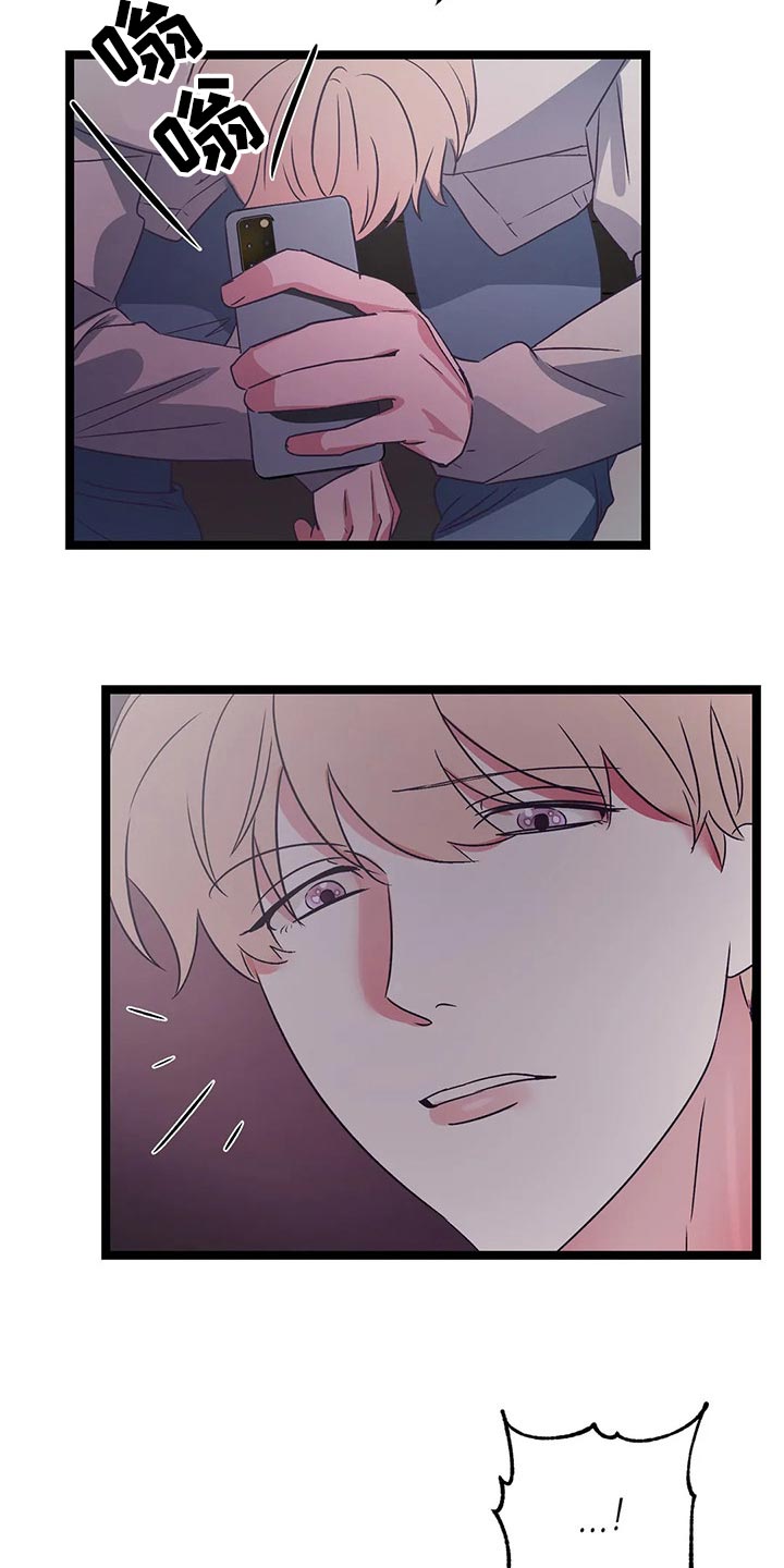 第55话11