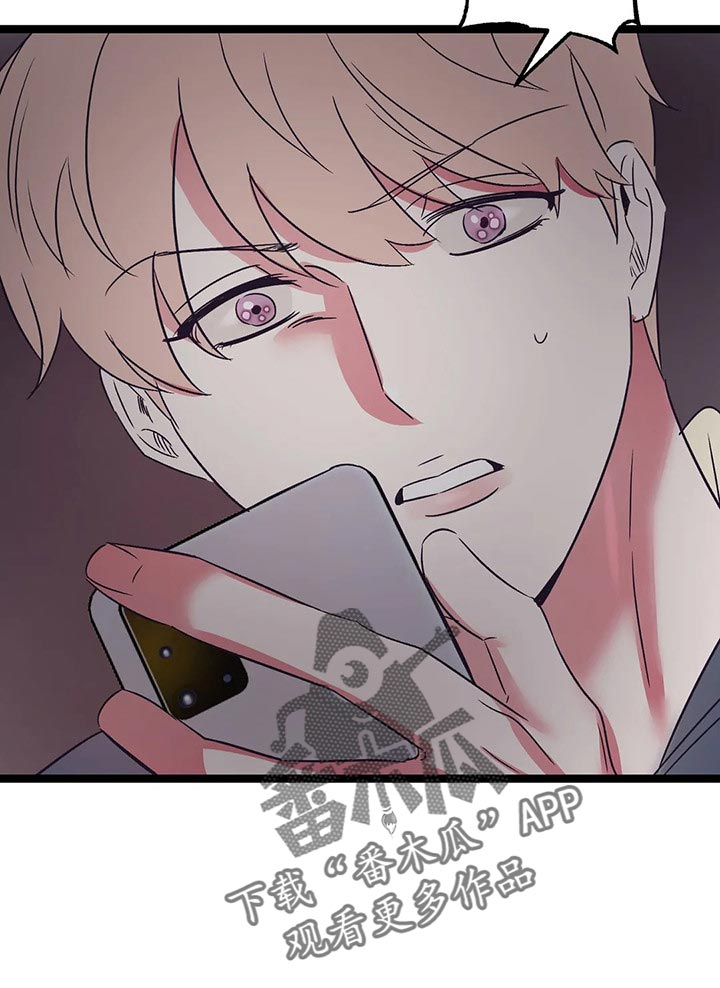 第55话12