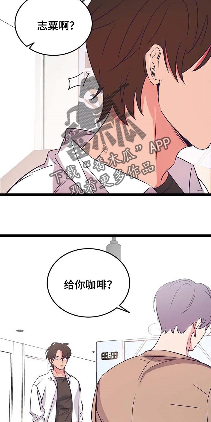 第52话1