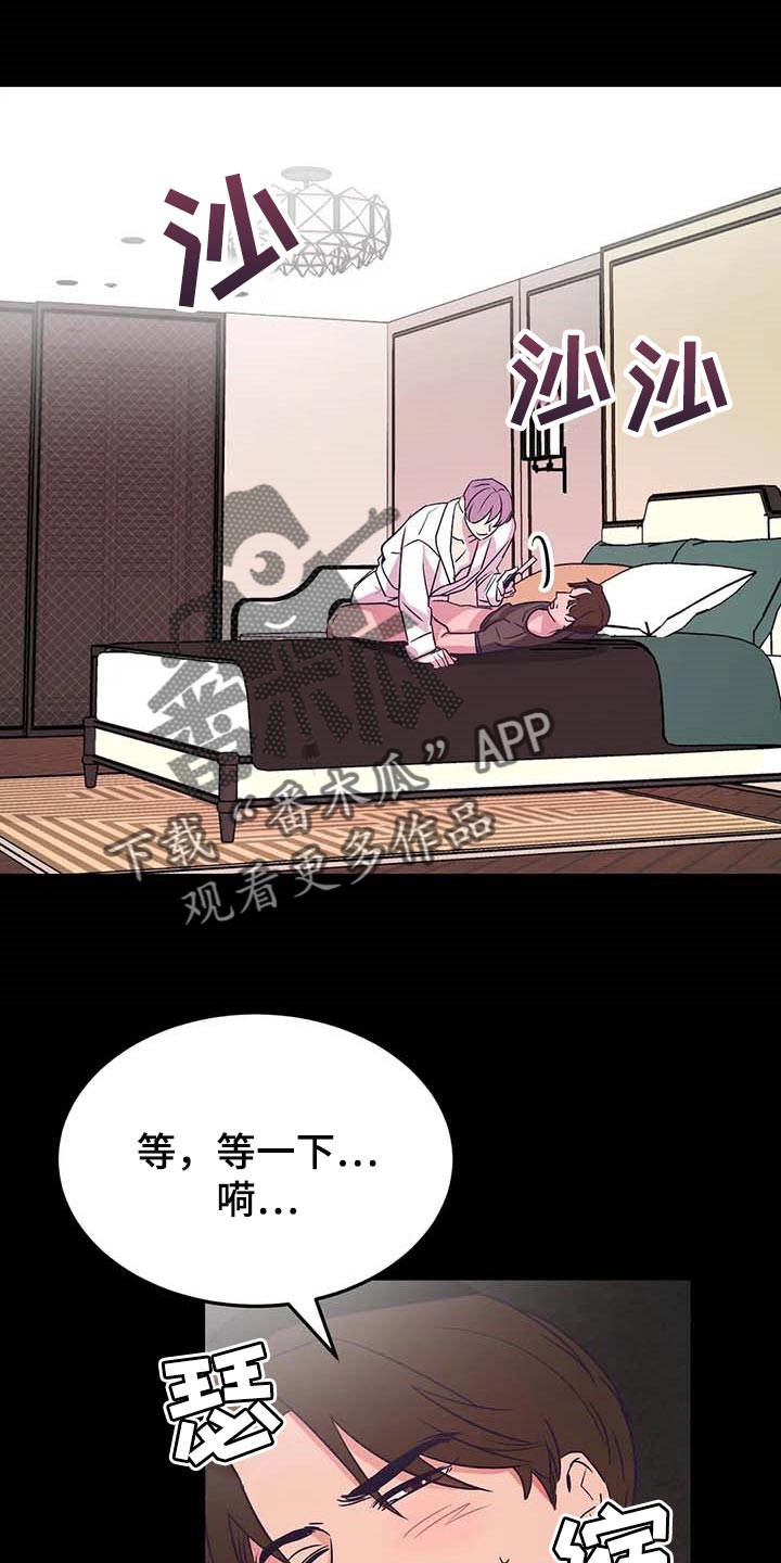 第51话0