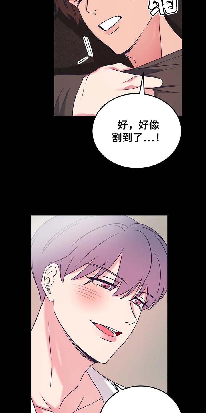 第51话1