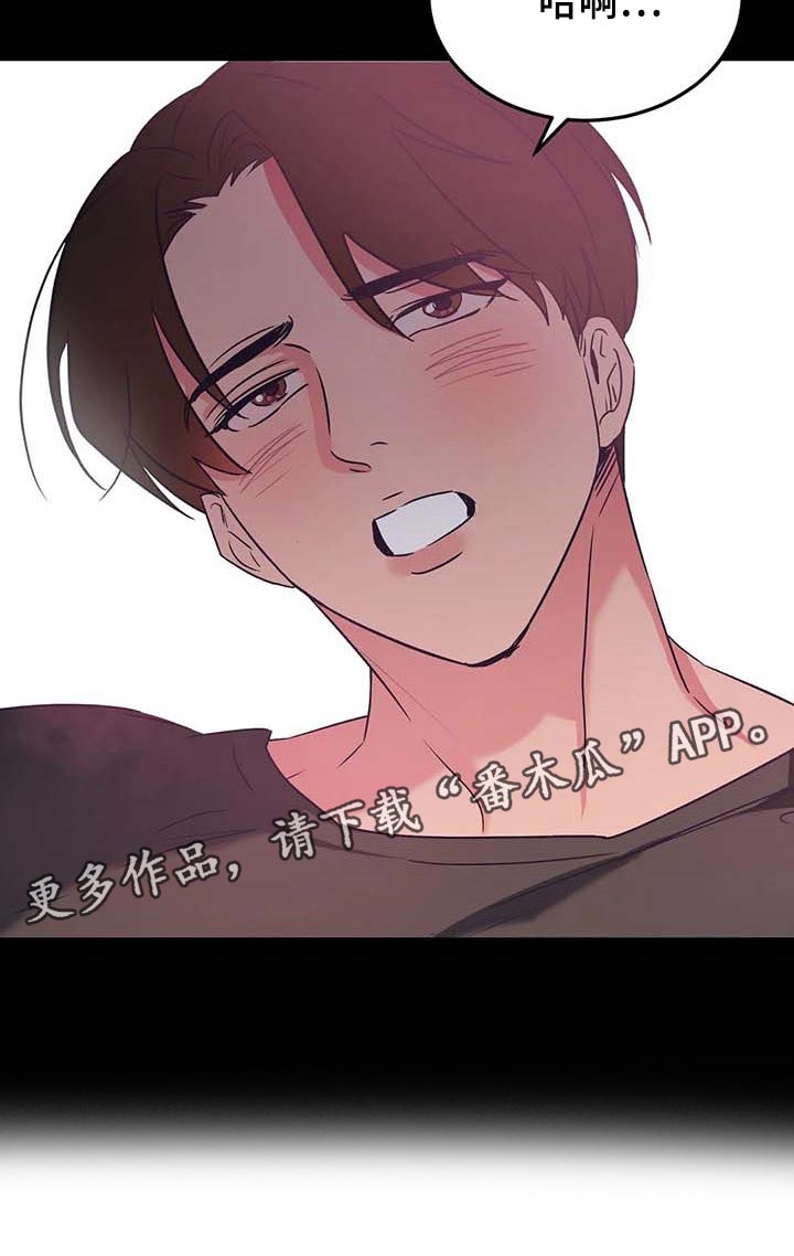 第51话16