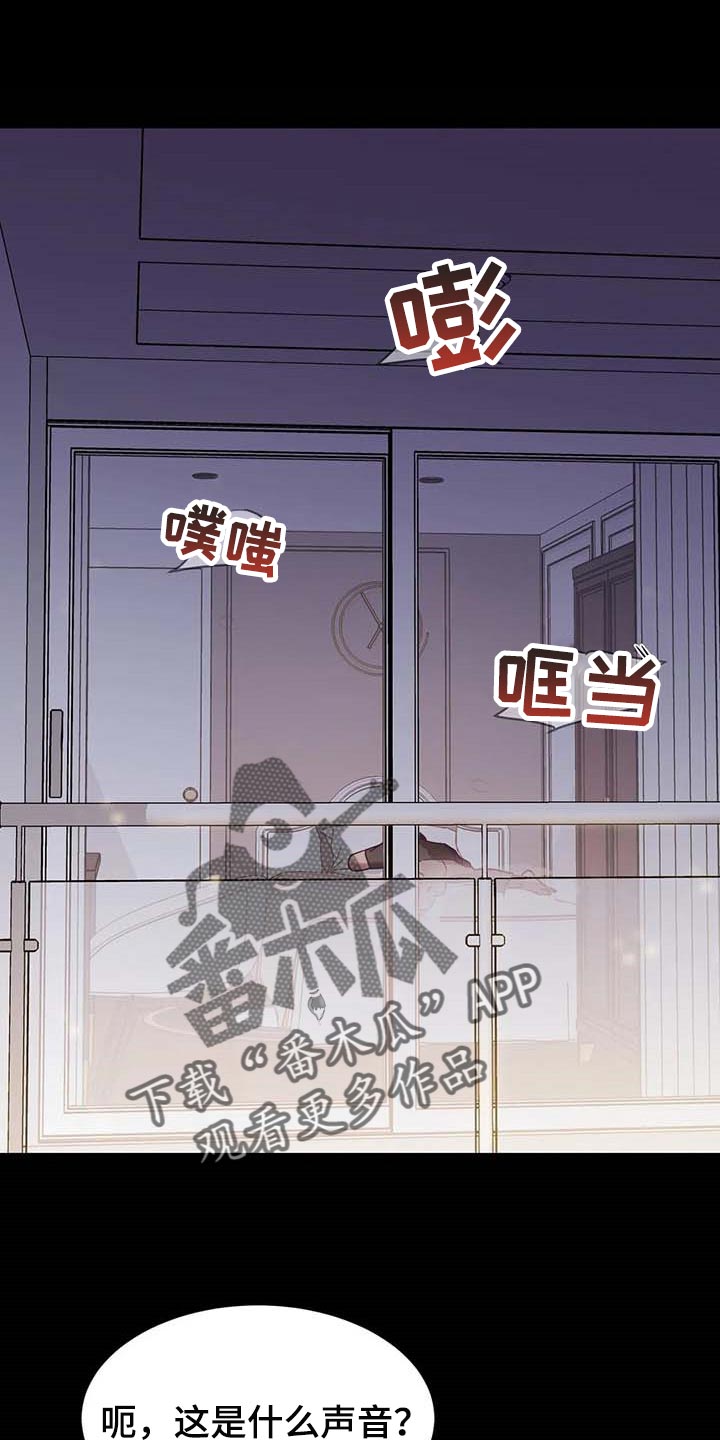 第50话0