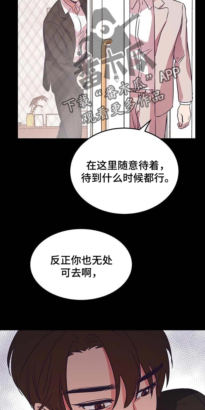 第49话1
