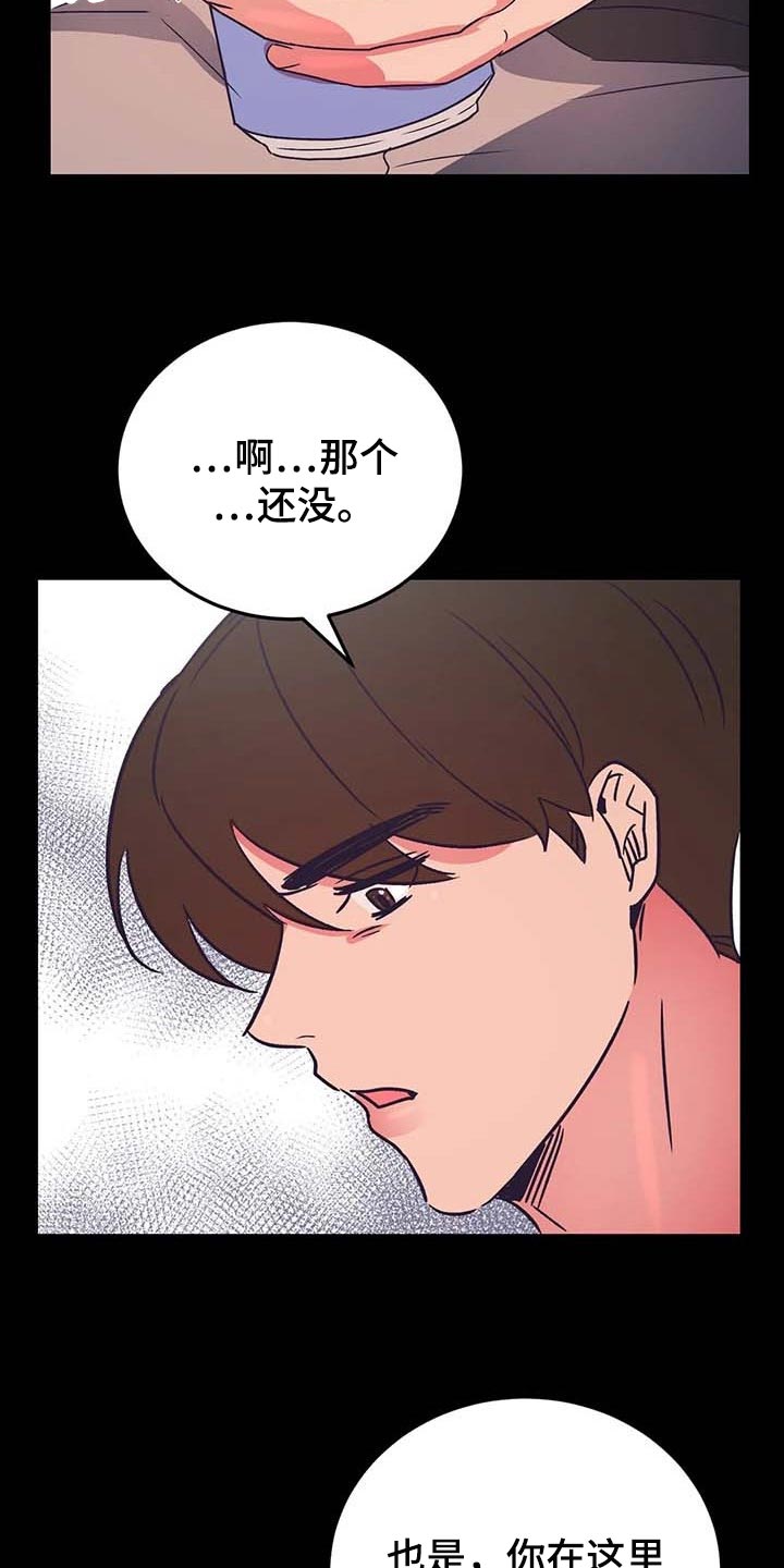 第49话12