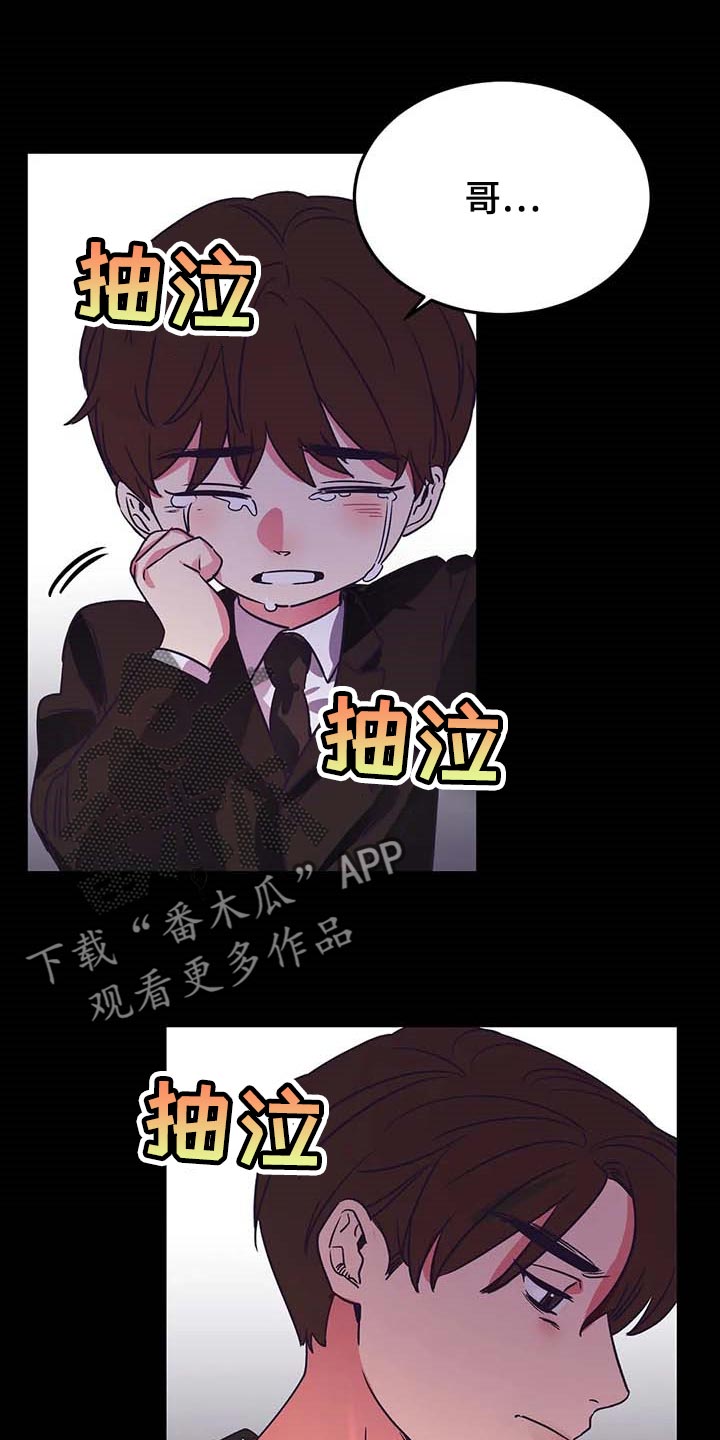 第47话0