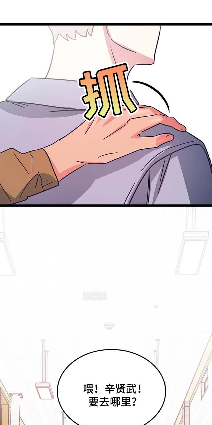 第46话0