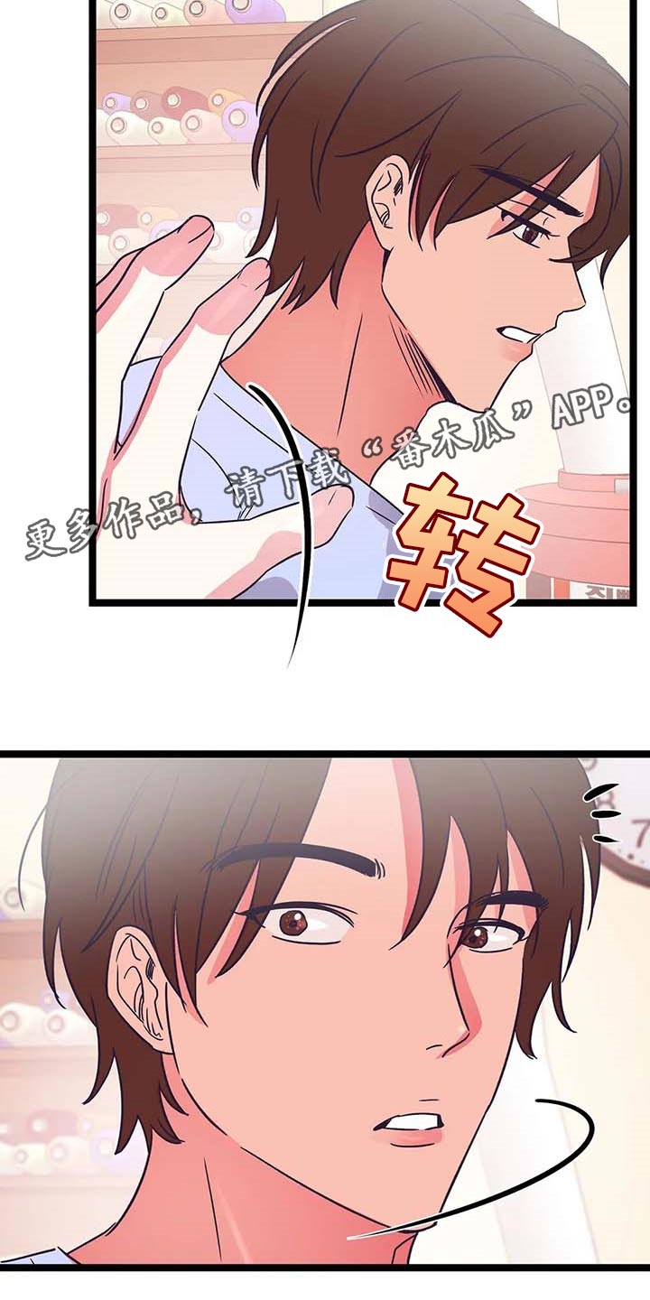 第45话19