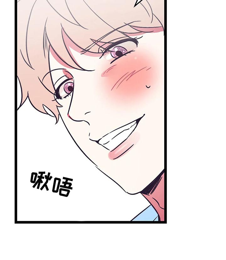第42话8