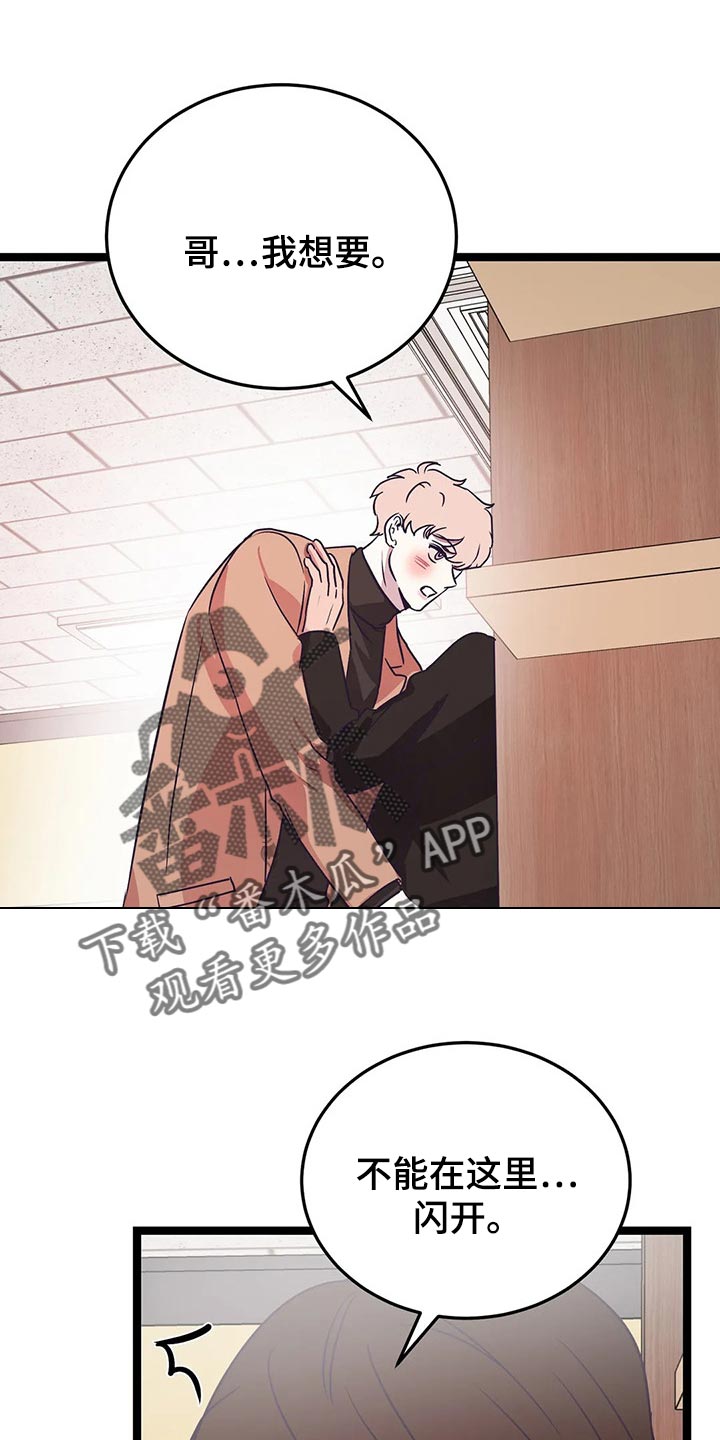 第39话0